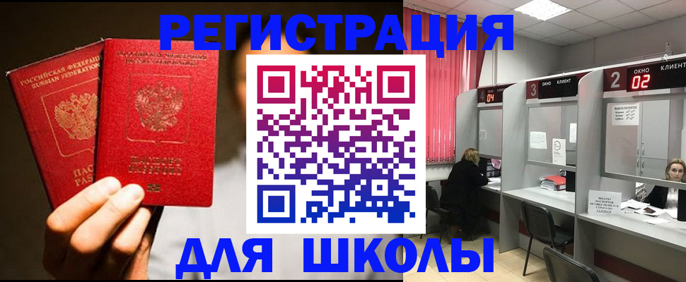 пропишу в квартире в Сызрани